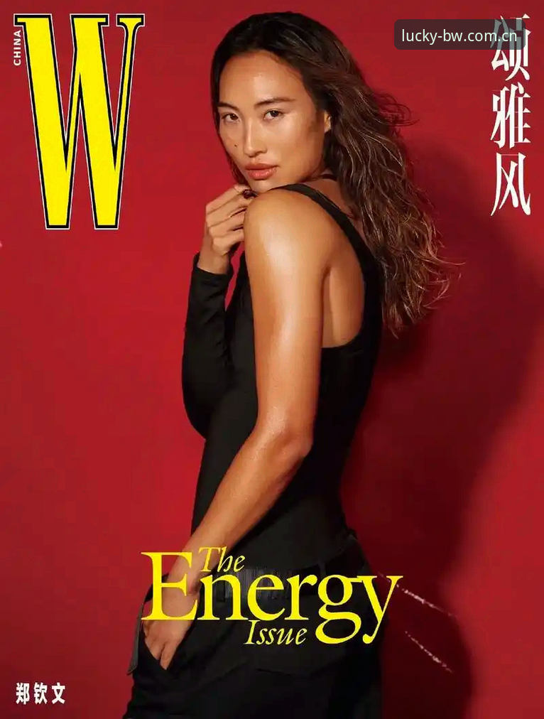 为什么郑钦文的法网之旅值得在博万全站平台关注？