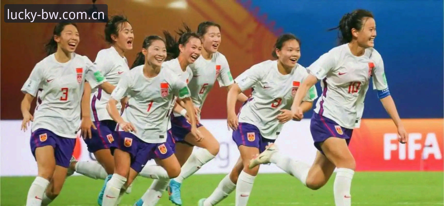 为什么U17中国男女足抽签结果让球迷既紧张又期待？