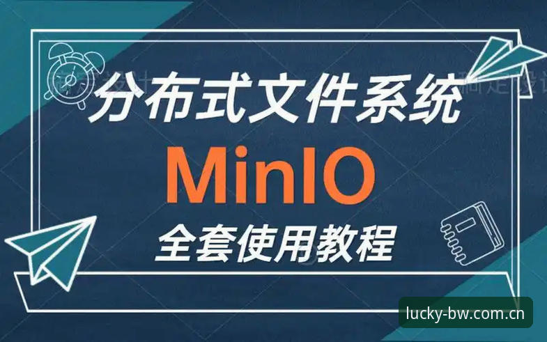 博万全站官网深度分析：从安装到实战的完整操作指南